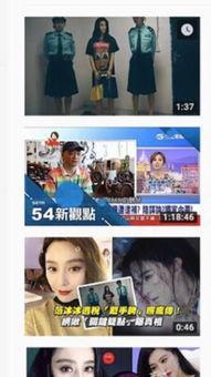 知情人爆料奇奇视频,知情人曝惊人内幕 第3张 知情人爆料奇奇视频,知情人曝惊人内幕 第3张