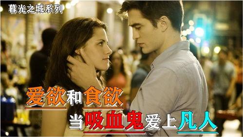 高中的爱在线观看,爱在指尖流转——爱在线观看青春回忆录 第3张 高中的爱在线观看,爱在指尖流转——爱在线观看青春回忆录 第3张